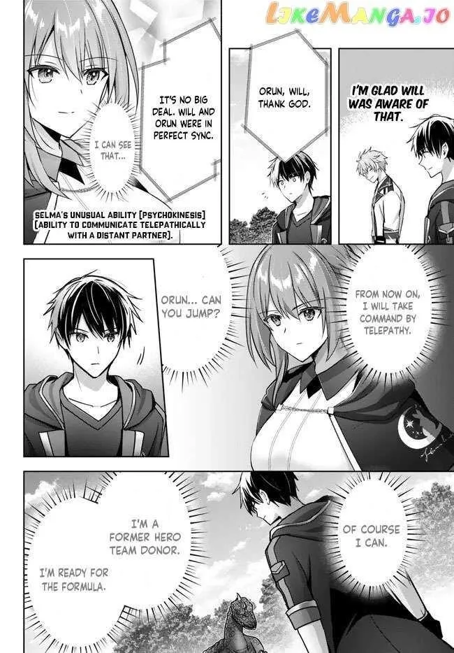 The Jack-of-all-trades Kicked Out of the Hero’s Party ~ The Swordsman Who Became a Support Mage Due to Party Circumstances, Becomes All Powerful Chapter 20.3 page 6