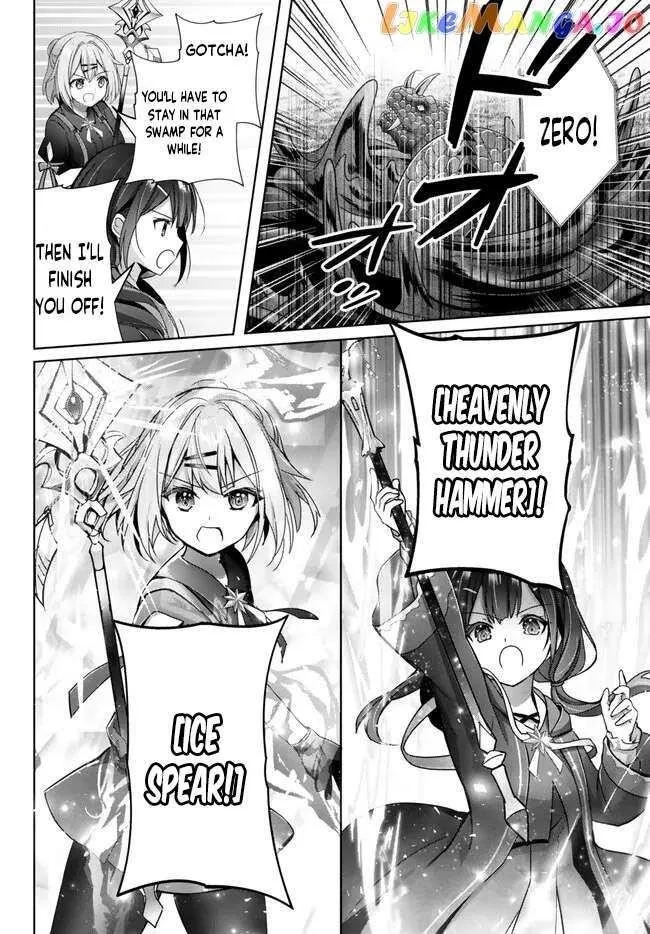 The Jack-of-all-trades Kicked Out of the Hero’s Party ~ The Swordsman Who Became a Support Mage Due to Party Circumstances, Becomes All Powerful Chapter 20.3 page 10