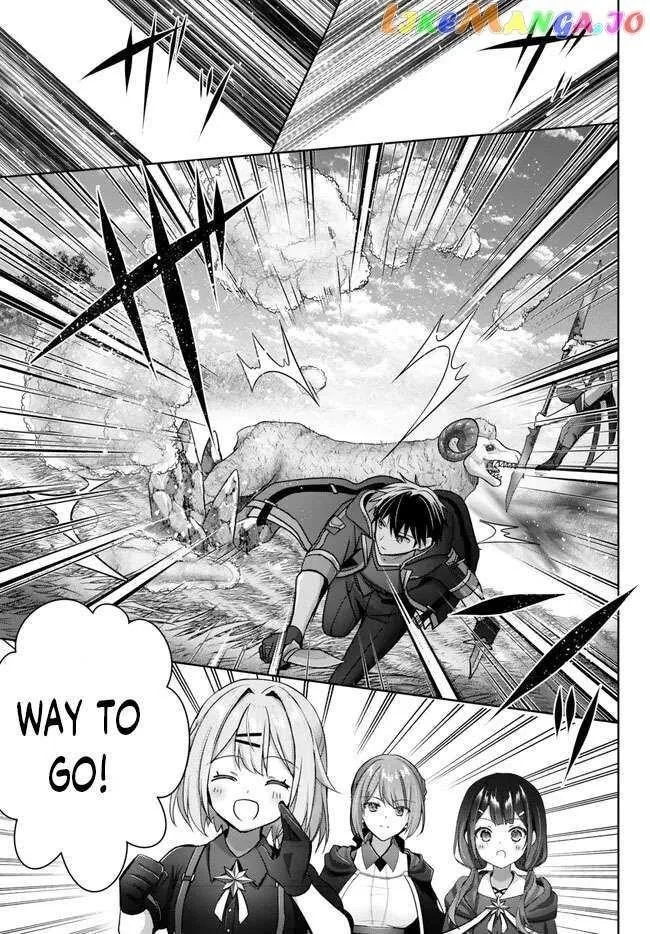 The Jack-of-all-trades Kicked Out of the Hero’s Party ~ The Swordsman Who Became a Support Mage Due to Party Circumstances, Becomes All Powerful Chapter 20.4 page 6