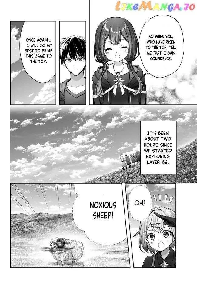 The Jack-of-all-trades Kicked Out of the Hero’s Party ~ The Swordsman Who Became a Support Mage Due to Party Circumstances, Becomes All Powerful Chapter 20.4 page 3