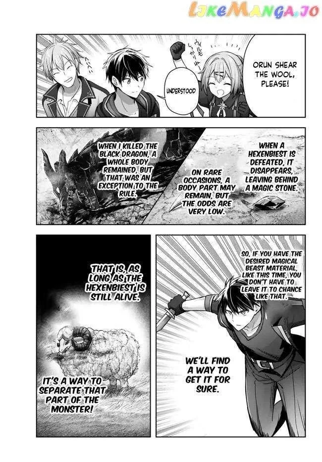 The Jack-of-all-trades Kicked Out of the Hero’s Party ~ The Swordsman Who Became a Support Mage Due to Party Circumstances, Becomes All Powerful Chapter 20.4 page 4