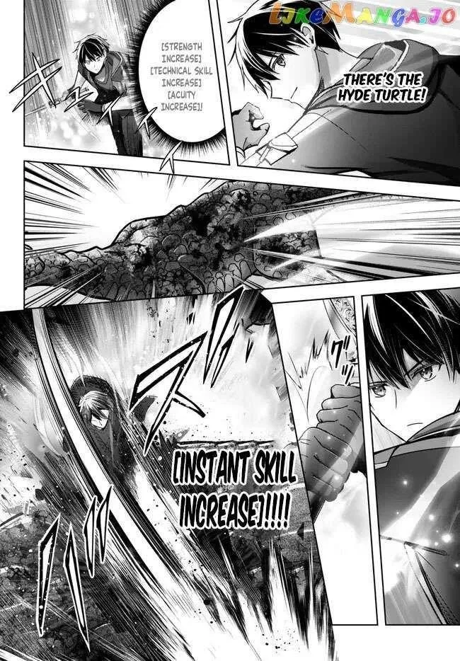 The Jack-of-all-trades Kicked Out of the Hero’s Party ~ The Swordsman Who Became a Support Mage Due to Party Circumstances, Becomes All Powerful Chapter 20.3 page 2