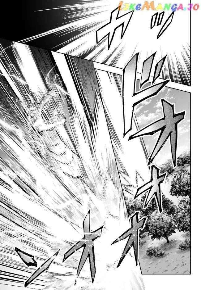 The Jack-of-all-trades Kicked Out of the Hero’s Party ~ The Swordsman Who Became a Support Mage Due to Party Circumstances, Becomes All Powerful Chapter 20.3 page 11