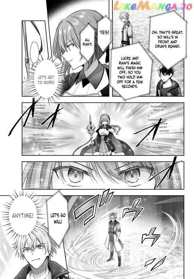The Jack-of-all-trades Kicked Out of the Hero’s Party ~ The Swordsman Who Became a Support Mage Due to Party Circumstances, Becomes All Powerful Chapter 20.3 page 7