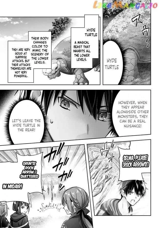 The Jack-of-all-trades Kicked Out of the Hero’s Party ~ The Swordsman Who Became a Support Mage Due to Party Circumstances, Becomes All Powerful Chapter 20.3 page 1