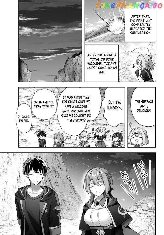 The Jack-of-all-trades Kicked Out of the Hero’s Party ~ The Swordsman Who Became a Support Mage Due to Party Circumstances, Becomes All Powerful Chapter 20.4 page 10