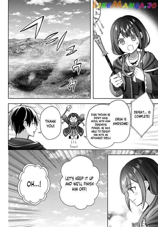 The Jack-of-all-trades Kicked Out of the Hero’s Party ~ The Swordsman Who Became a Support Mage Due to Party Circumstances, Becomes All Powerful Chapter 20.4 page 9