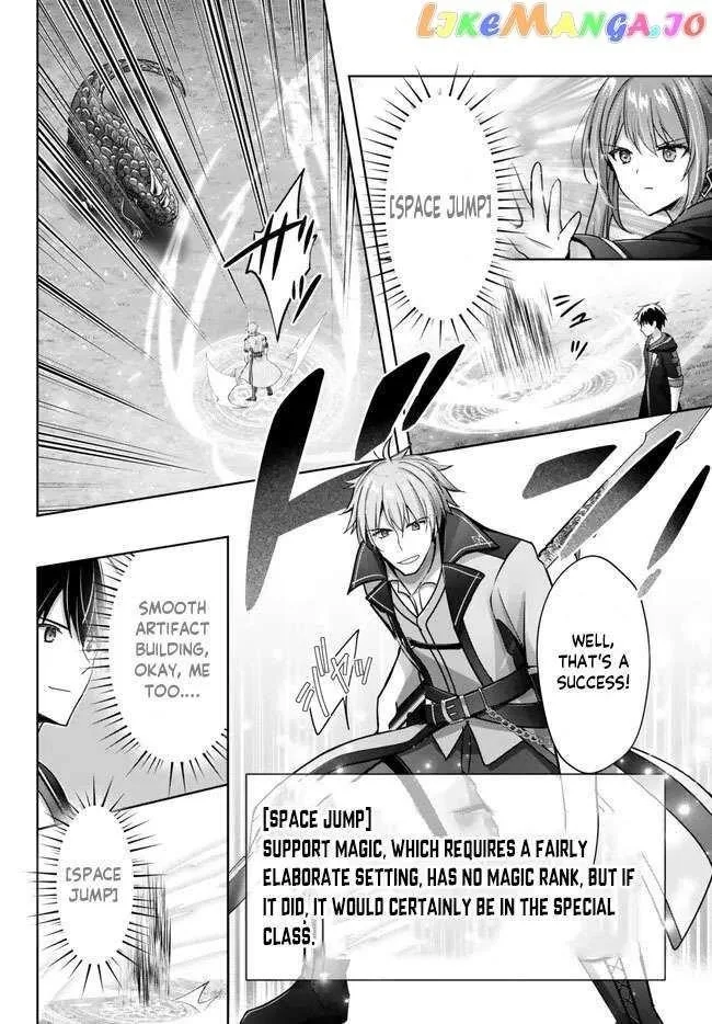 The Jack-of-all-trades Kicked Out of the Hero’s Party ~ The Swordsman Who Became a Support Mage Due to Party Circumstances, Becomes All Powerful Chapter 20.3 page 8