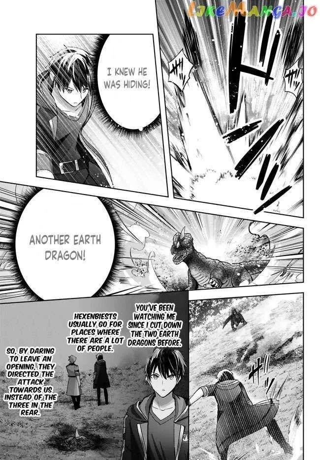 The Jack-of-all-trades Kicked Out of the Hero’s Party ~ The Swordsman Who Became a Support Mage Due to Party Circumstances, Becomes All Powerful Chapter 20.3 page 5
