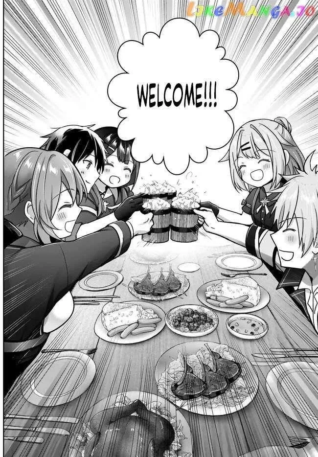 The Jack-of-all-trades Kicked Out of the Hero’s Party ~ The Swordsman Who Became a Support Mage Due to Party Circumstances, Becomes All Powerful Chapter 20.5 page 3