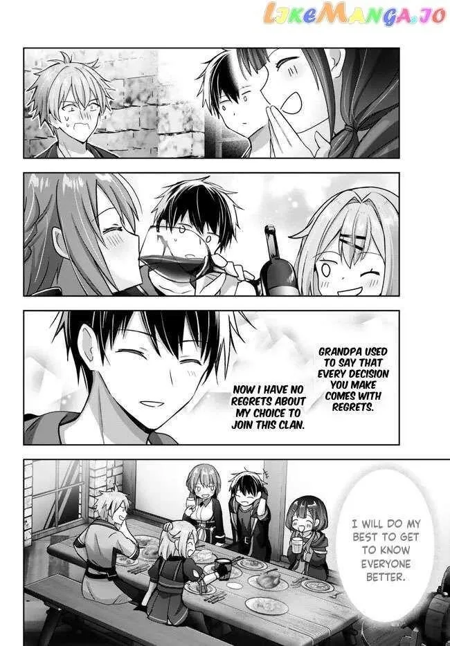 The Jack-of-all-trades Kicked Out of the Hero’s Party ~ The Swordsman Who Became a Support Mage Due to Party Circumstances, Becomes All Powerful Chapter 20.5 page 7