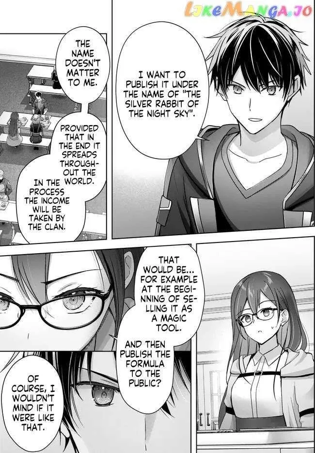 The Jack-of-all-trades Kicked Out of the Hero’s Party ~ The Swordsman Who Became a Support Mage Due to Party Circumstances, Becomes All Powerful Chapter 21.4 page 8