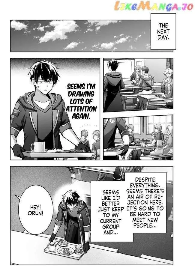 The Jack-of-all-trades Kicked Out of the Hero’s Party ~ The Swordsman Who Became a Support Mage Due to Party Circumstances, Becomes All Powerful Chapter 21.4 page 3