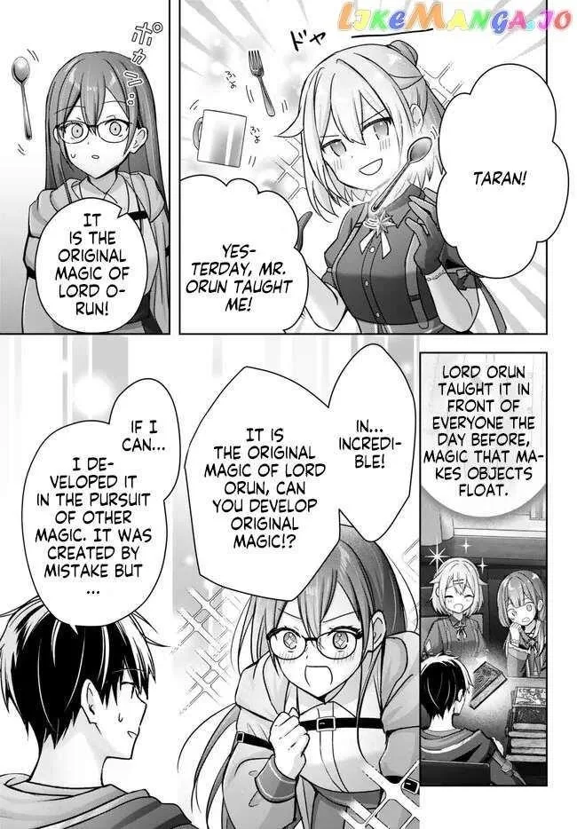 The Jack-of-all-trades Kicked Out of the Hero’s Party ~ The Swordsman Who Became a Support Mage Due to Party Circumstances, Becomes All Powerful Chapter 21.4 page 6