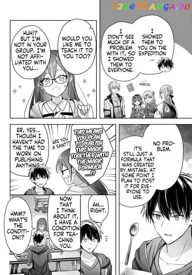 The Jack-of-all-trades Kicked Out of the Hero’s Party ~ The Swordsman Who Became a Support Mage Due to Party Circumstances, Becomes All Powerful Chapter 21.4 page 7