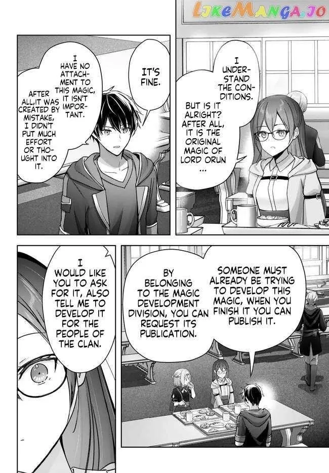 The Jack-of-all-trades Kicked Out of the Hero’s Party ~ The Swordsman Who Became a Support Mage Due to Party Circumstances, Becomes All Powerful Chapter 21.4 page 9