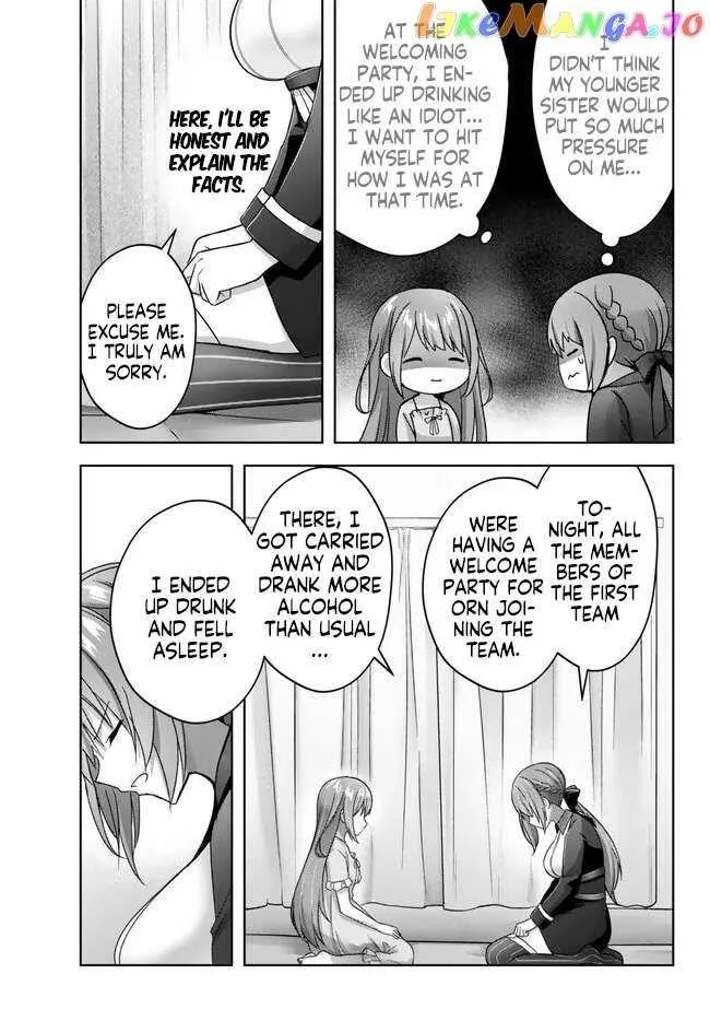 The Jack-of-all-trades Kicked Out of the Hero’s Party ~ The Swordsman Who Became a Support Mage Due to Party Circumstances, Becomes All Powerful Chapter 22.1 page 3