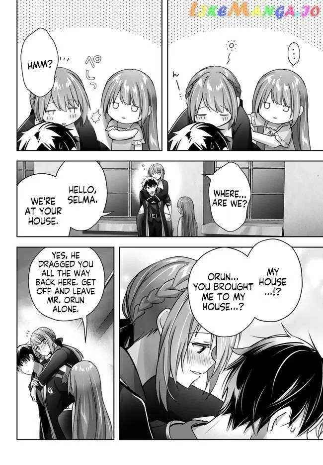 The Jack-of-all-trades Kicked Out of the Hero’s Party ~ The Swordsman Who Became a Support Mage Due to Party Circumstances, Becomes All Powerful Chapter 21.3 page 6