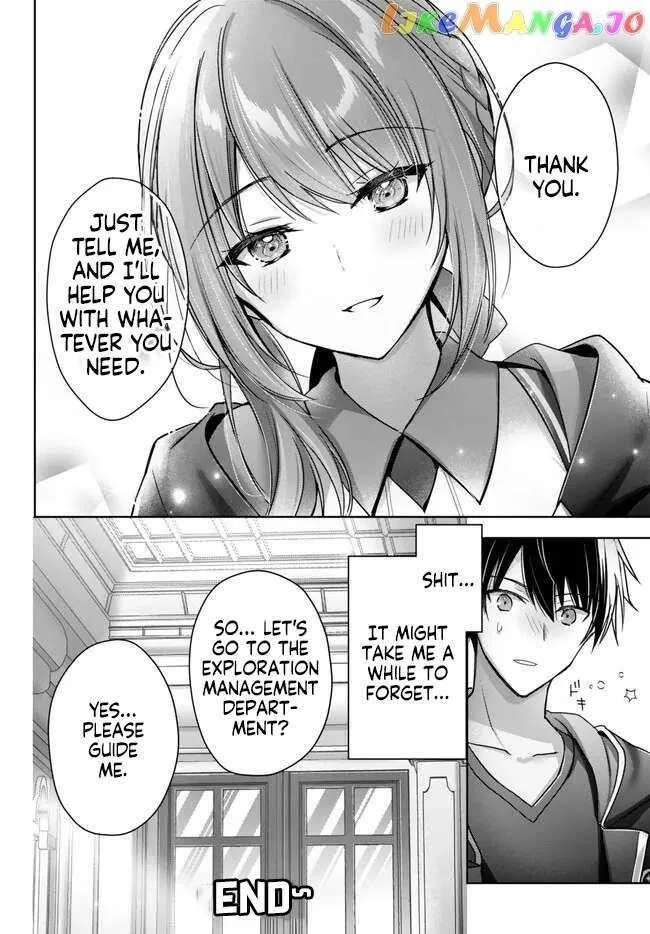 The Jack-of-all-trades Kicked Out of the Hero’s Party ~ The Swordsman Who Became a Support Mage Due to Party Circumstances, Becomes All Powerful Chapter 21.5 page 8