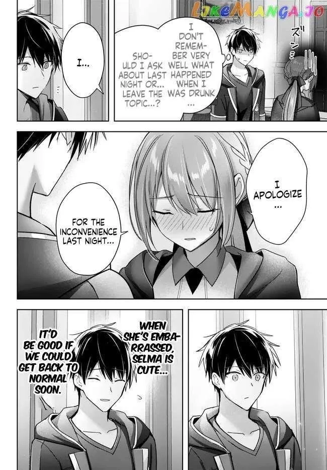 The Jack-of-all-trades Kicked Out of the Hero’s Party ~ The Swordsman Who Became a Support Mage Due to Party Circumstances, Becomes All Powerful Chapter 21.5 page 6