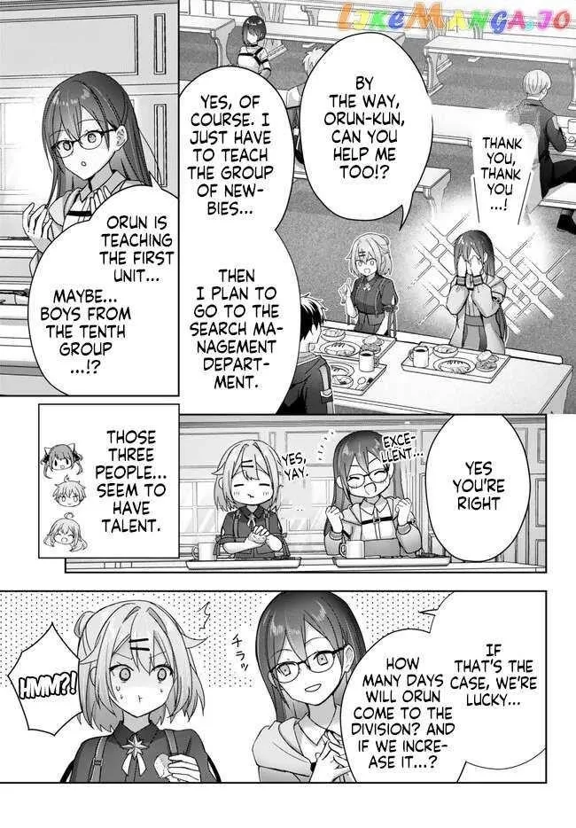 The Jack-of-all-trades Kicked Out of the Hero’s Party ~ The Swordsman Who Became a Support Mage Due to Party Circumstances, Becomes All Powerful Chapter 21.5 page 3