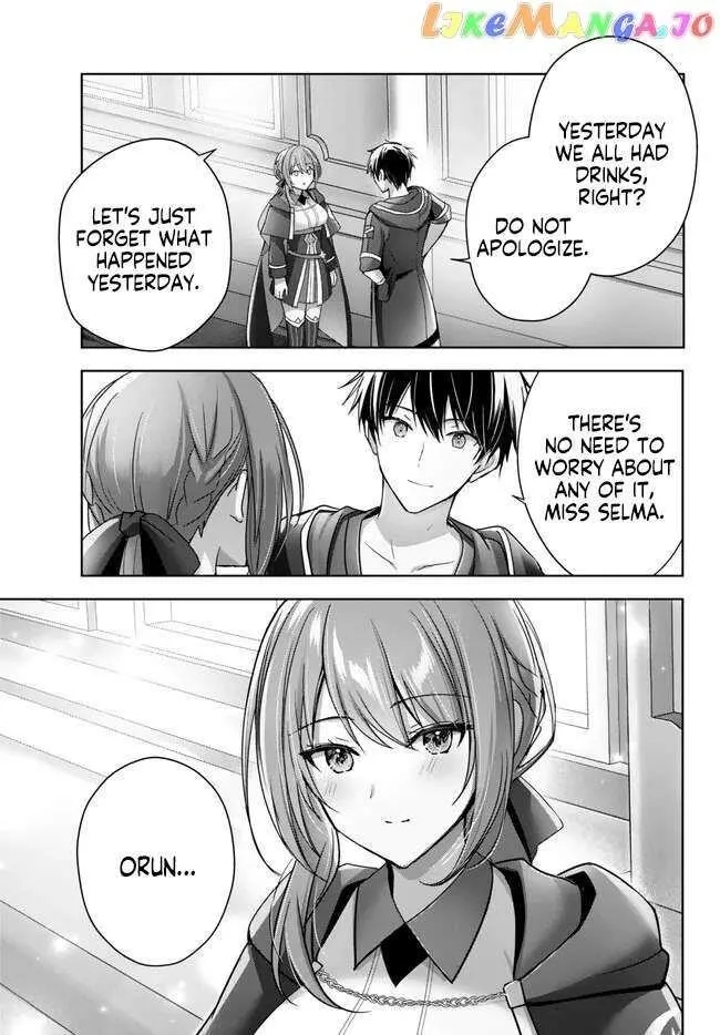 The Jack-of-all-trades Kicked Out of the Hero’s Party ~ The Swordsman Who Became a Support Mage Due to Party Circumstances, Becomes All Powerful Chapter 21.5 page 7