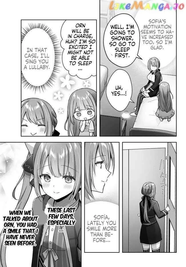 The Jack-of-all-trades Kicked Out of the Hero’s Party ~ The Swordsman Who Became a Support Mage Due to Party Circumstances, Becomes All Powerful Chapter 22.2 page 3