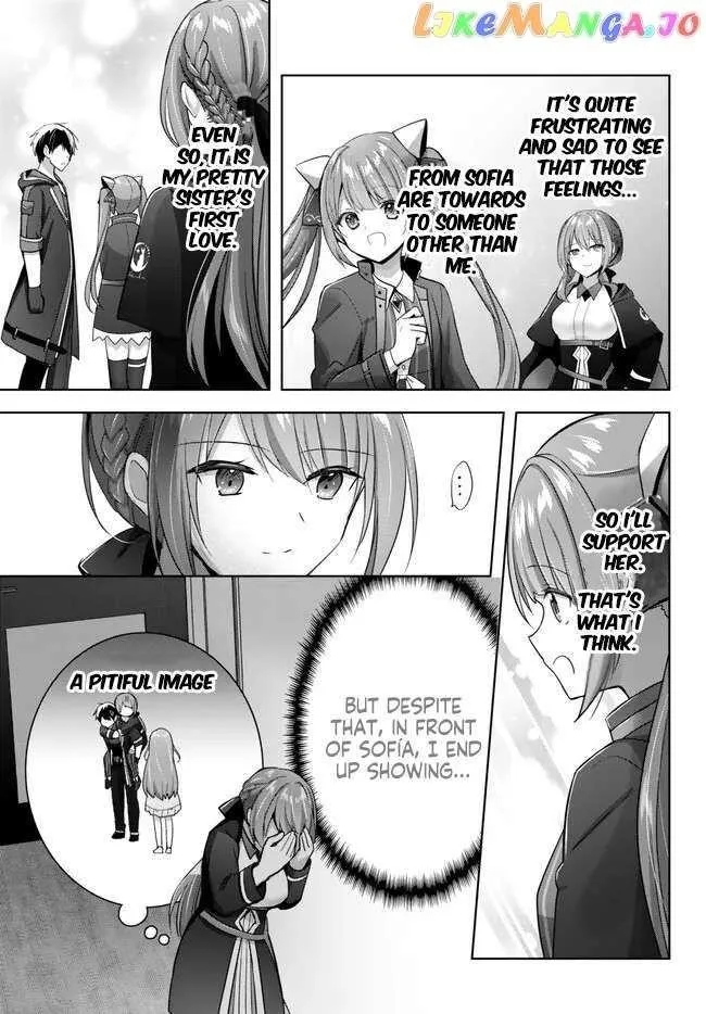 The Jack-of-all-trades Kicked Out of the Hero’s Party ~ The Swordsman Who Became a Support Mage Due to Party Circumstances, Becomes All Powerful Chapter 22.2 page 5