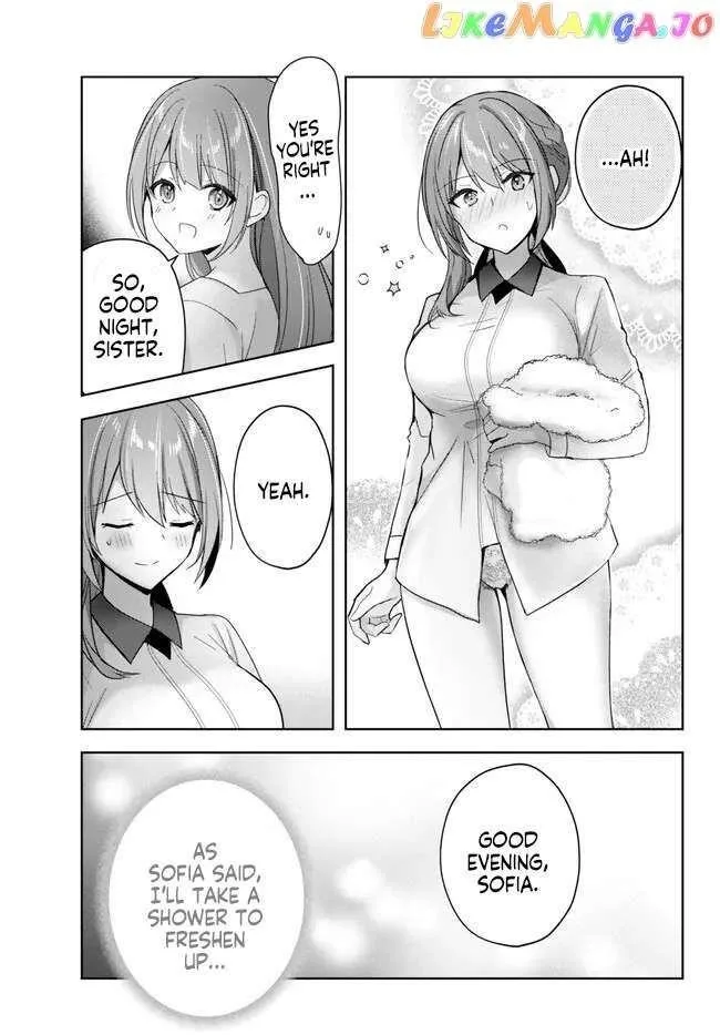 The Jack-of-all-trades Kicked Out of the Hero’s Party ~ The Swordsman Who Became a Support Mage Due to Party Circumstances, Becomes All Powerful Chapter 22.3 page 3