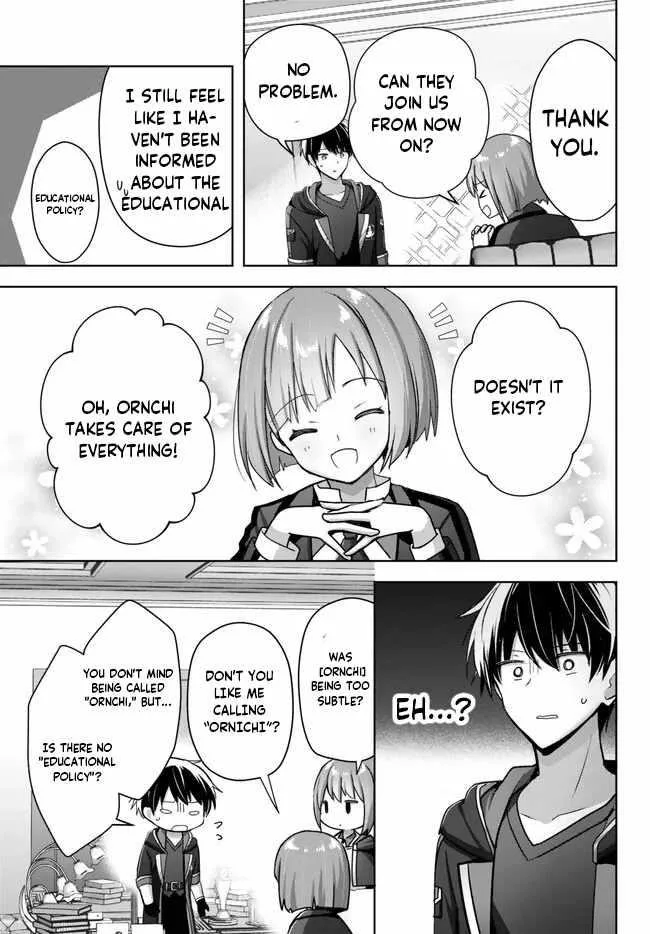 The Jack-of-all-trades Kicked Out of the Hero’s Party ~ The Swordsman Who Became a Support Mage Due to Party Circumstances, Becomes All Powerful Chapter 23.1 page 5