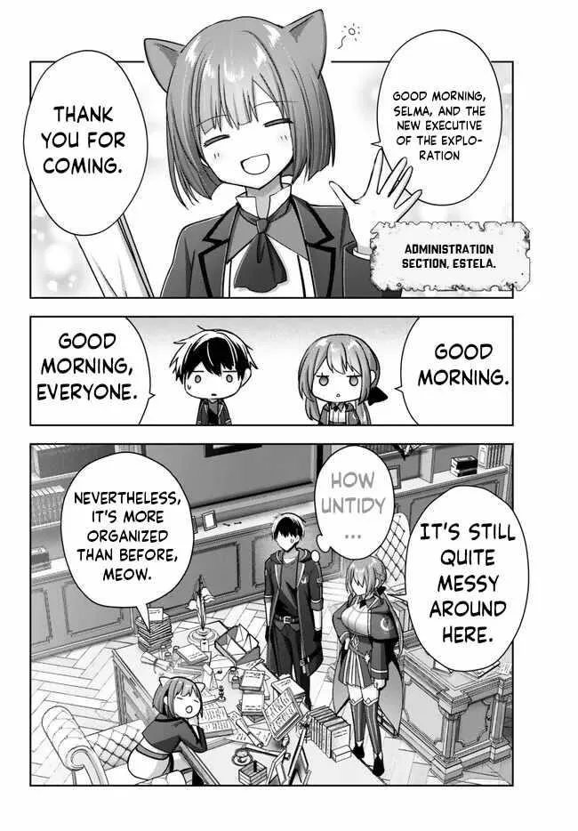 The Jack-of-all-trades Kicked Out of the Hero’s Party ~ The Swordsman Who Became a Support Mage Due to Party Circumstances, Becomes All Powerful Chapter 23.1 page 2