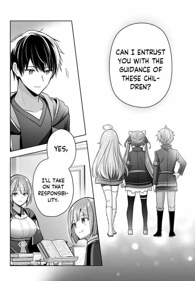 The Jack-of-all-trades Kicked Out of the Hero’s Party ~ The Swordsman Who Became a Support Mage Due to Party Circumstances, Becomes All Powerful Chapter 23.1 page 4