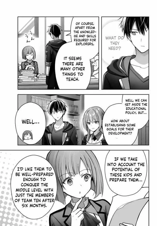 The Jack-of-all-trades Kicked Out of the Hero’s Party ~ The Swordsman Who Became a Support Mage Due to Party Circumstances, Becomes All Powerful Chapter 23.1 page 7