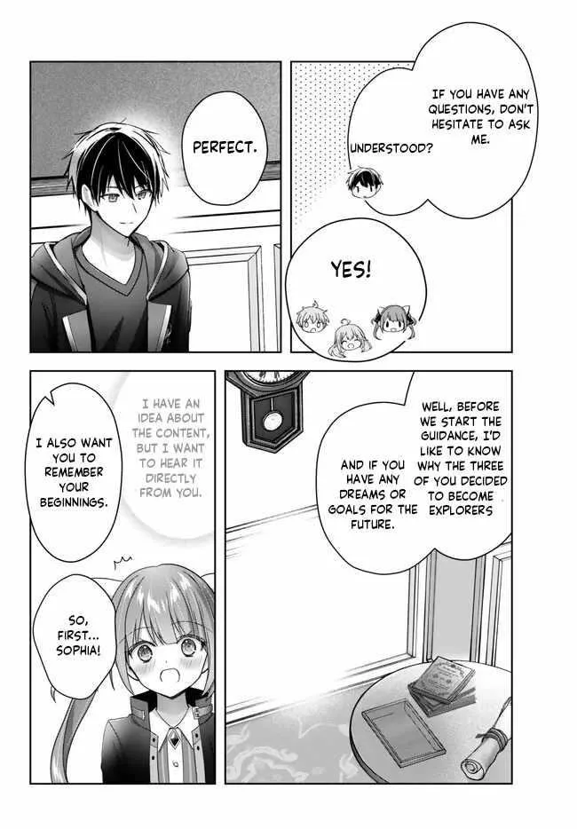 The Jack-of-all-trades Kicked Out of the Hero’s Party ~ The Swordsman Who Became a Support Mage Due to Party Circumstances, Becomes All Powerful Chapter 23.2 page 8