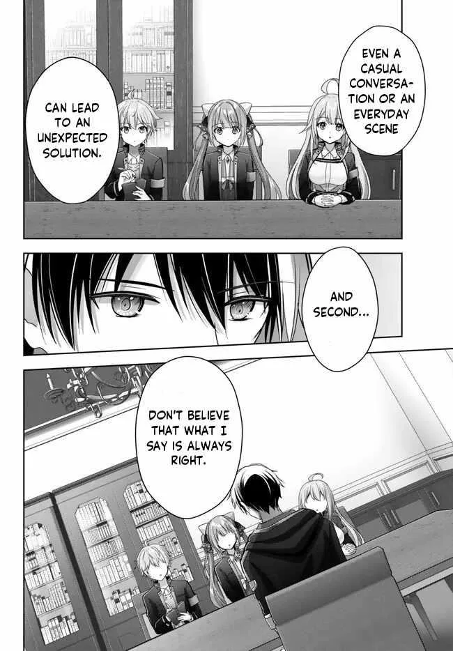 The Jack-of-all-trades Kicked Out of the Hero’s Party ~ The Swordsman Who Became a Support Mage Due to Party Circumstances, Becomes All Powerful Chapter 23.2 page 6