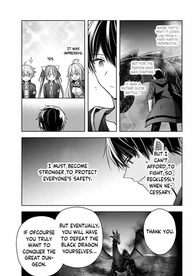 The Jack-of-all-trades Kicked Out of the Hero’s Party ~ The Swordsman Who Became a Support Mage Due to Party Circumstances, Becomes All Powerful Chapter 23.2 page 3