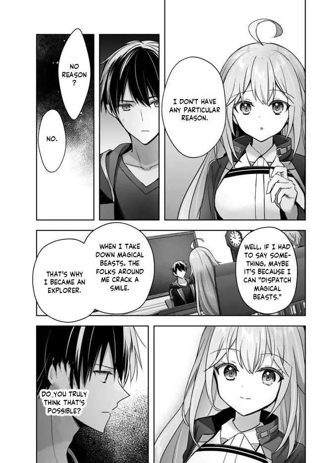 The Jack-of-all-trades Kicked Out of the Hero’s Party ~ The Swordsman Who Became a Support Mage Due to Party Circumstances, Becomes All Powerful Chapter 24.1 page 3
