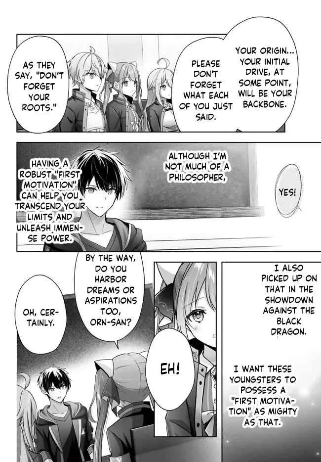 The Jack-of-all-trades Kicked Out of the Hero’s Party ~ The Swordsman Who Became a Support Mage Due to Party Circumstances, Becomes All Powerful Chapter 24.1 page 8