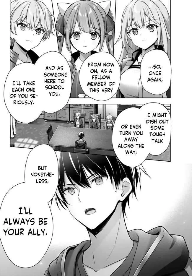 The Jack-of-all-trades Kicked Out of the Hero’s Party ~ The Swordsman Who Became a Support Mage Due to Party Circumstances, Becomes All Powerful Chapter 24.1 page 10
