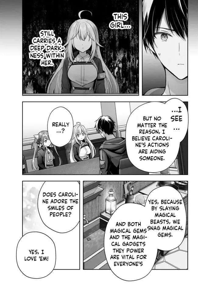The Jack-of-all-trades Kicked Out of the Hero’s Party ~ The Swordsman Who Became a Support Mage Due to Party Circumstances, Becomes All Powerful Chapter 24.1 page 5