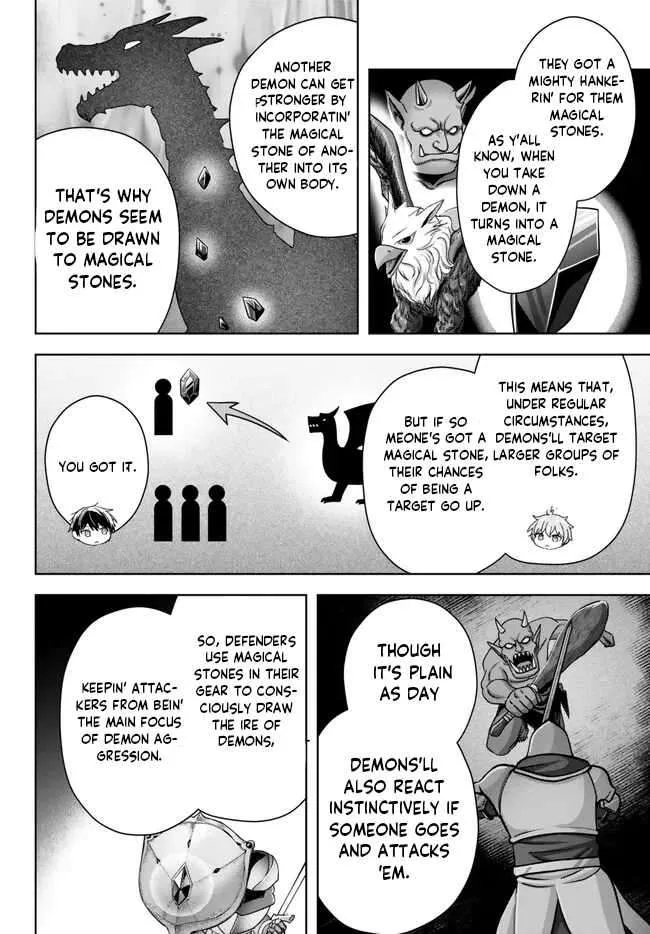 The Jack-of-all-trades Kicked Out of the Hero’s Party ~ The Swordsman Who Became a Support Mage Due to Party Circumstances, Becomes All Powerful Chapter 24.2 page 9