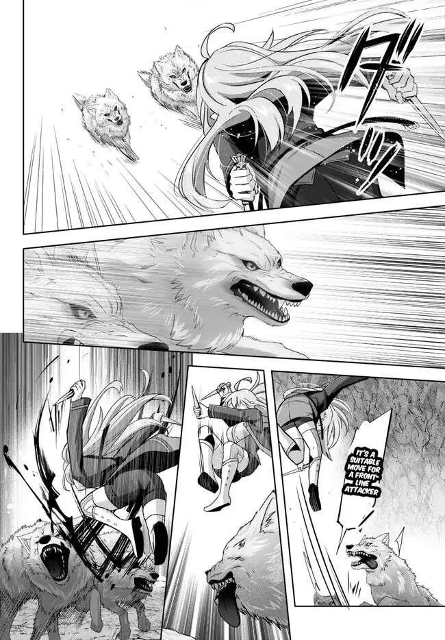The Jack-of-all-trades Kicked Out of the Hero’s Party ~ The Swordsman Who Became a Support Mage Due to Party Circumstances, Becomes All Powerful Chapter 24.4 page 4
