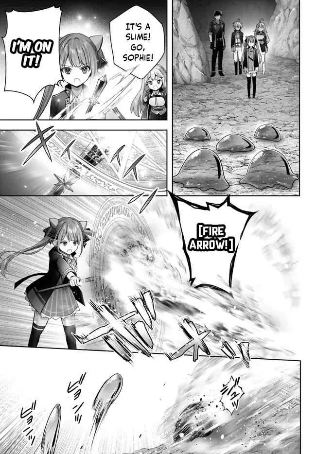 The Jack-of-all-trades Kicked Out of the Hero’s Party ~ The Swordsman Who Became a Support Mage Due to Party Circumstances, Becomes All Powerful Chapter 24.3 page 11