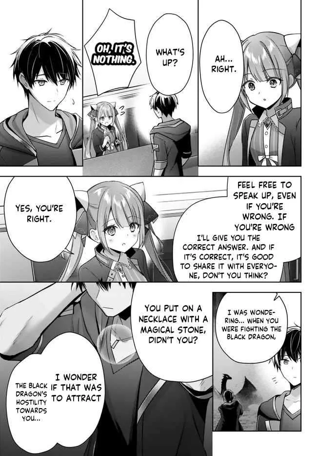 The Jack-of-all-trades Kicked Out of the Hero’s Party ~ The Swordsman Who Became a Support Mage Due to Party Circumstances, Becomes All Powerful Chapter 24.3 page 1