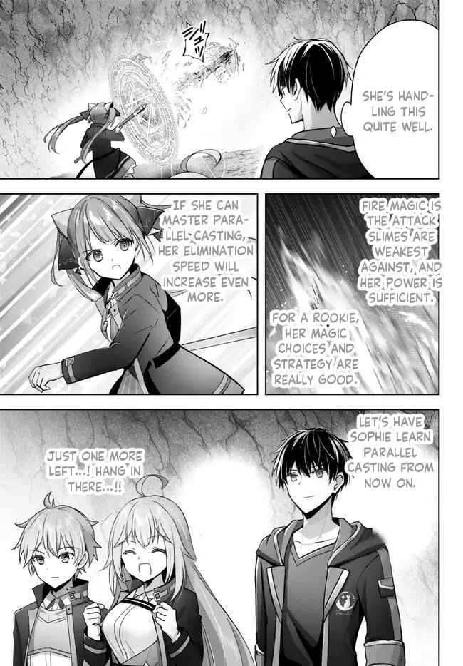The Jack-of-all-trades Kicked Out of the Hero’s Party ~ The Swordsman Who Became a Support Mage Due to Party Circumstances, Becomes All Powerful Chapter 24.3 page 13