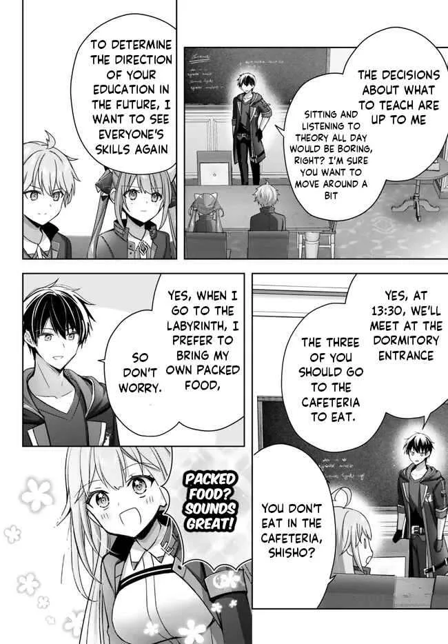 The Jack-of-all-trades Kicked Out of the Hero’s Party ~ The Swordsman Who Became a Support Mage Due to Party Circumstances, Becomes All Powerful Chapter 24.3 page 6