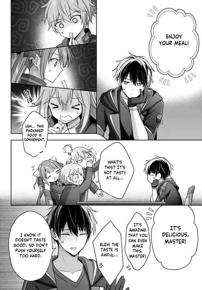 The Jack-of-all-trades Kicked Out of the Hero’s Party ~ The Swordsman Who Became a Support Mage Due to Party Circumstances, Becomes All Powerful Chapter 24.3 page 8