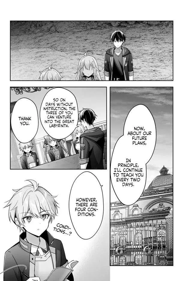 The Jack-of-all-trades Kicked Out of the Hero’s Party ~ The Swordsman Who Became a Support Mage Due to Party Circumstances, Becomes All Powerful Chapter 25.2 page 6