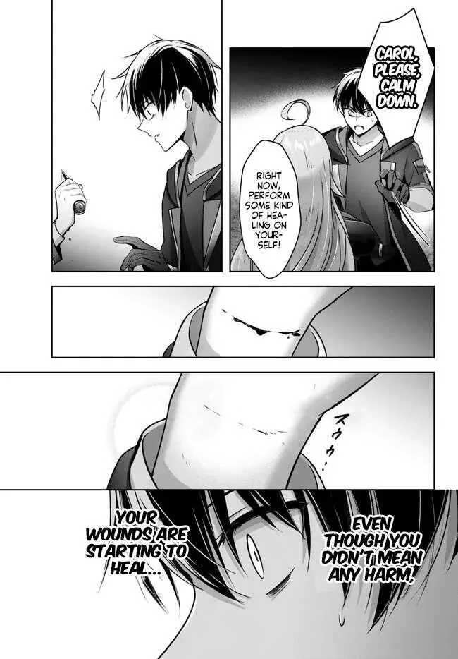 The Jack-of-all-trades Kicked Out of the Hero’s Party ~ The Swordsman Who Became a Support Mage Due to Party Circumstances, Becomes All Powerful Chapter 25.1 page 3