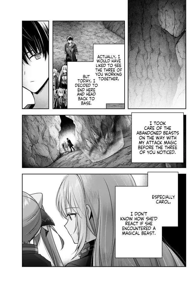 The Jack-of-all-trades Kicked Out of the Hero’s Party ~ The Swordsman Who Became a Support Mage Due to Party Circumstances, Becomes All Powerful Chapter 25.2 page 5